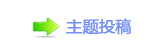 《非遗里的中国》第二季：当古老非遗邂逅当代科技