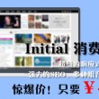 香港6合和彩什么时候开始多少个球